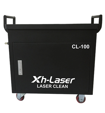 CL-100激光清洗(除銹)設備